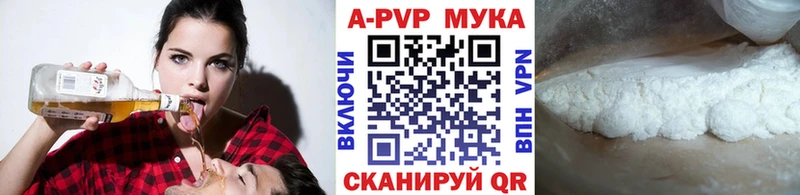 APVP СК КРИС Железногорск