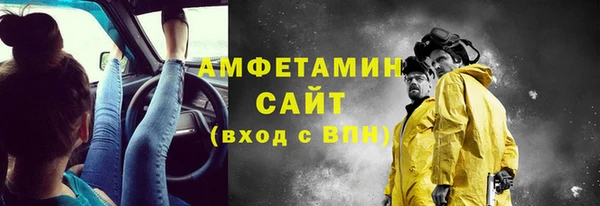 кокаин колумбия Горно-Алтайск