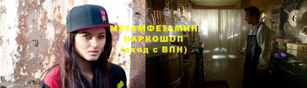 кокаин колумбия Горно-Алтайск