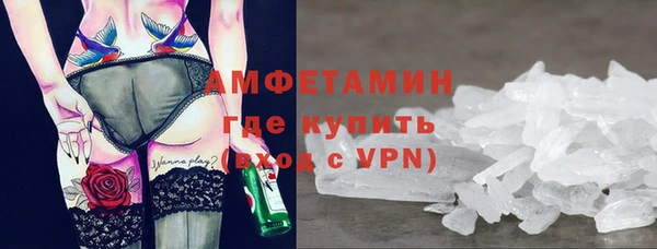 кокаин колумбия Горно-Алтайск