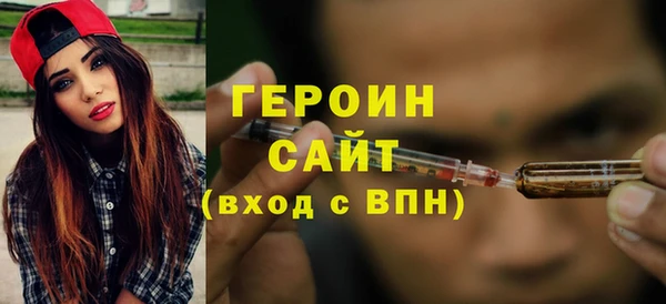 кокаин колумбия Горно-Алтайск