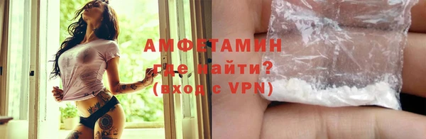 кокаин колумбия Горно-Алтайск