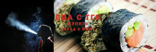 кокаин колумбия Горно-Алтайск