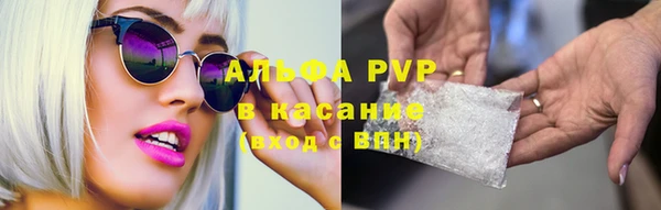 кокаин колумбия Горно-Алтайск