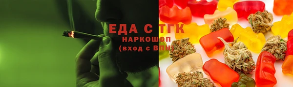 кокаин колумбия Горно-Алтайск