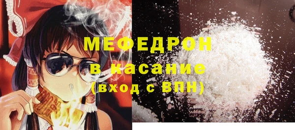 кокаин колумбия Горно-Алтайск