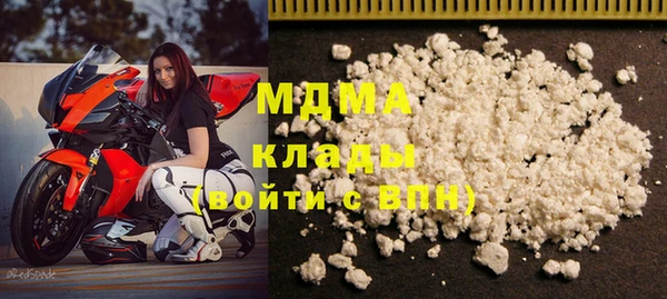 кокаин колумбия Горно-Алтайск