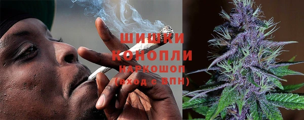 меф Горняк