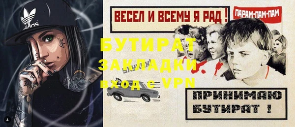 кокаин колумбия Горно-Алтайск
