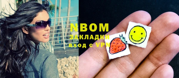 кокаин колумбия Горно-Алтайск