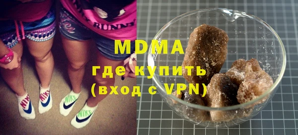 кокаин колумбия Горно-Алтайск