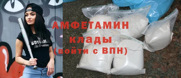 кокаин колумбия Горно-Алтайск
