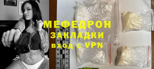 кокаин колумбия Горно-Алтайск