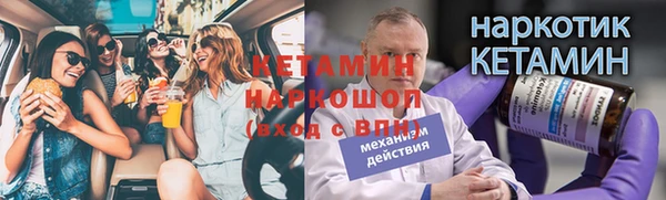 кокаин колумбия Горно-Алтайск