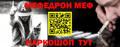 марихуана Будённовск