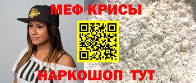 первитин Бузулук
