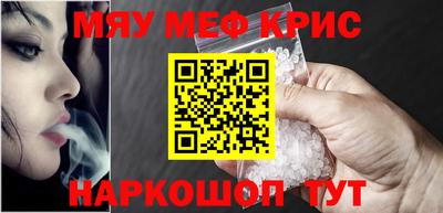 кокаин премиум Бугуруслан