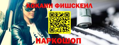 первитин Бузулук