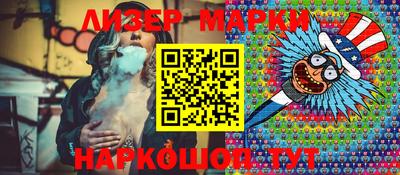 кокаин премиум Бугуруслан
