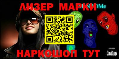 кокаин премиум Бугуруслан