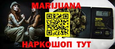 кокаин премиум Бугуруслан