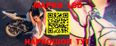 марихуана Будённовск