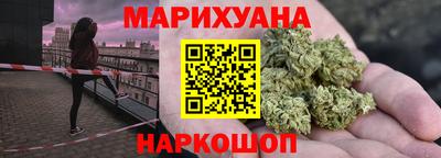 первитин Бузулук