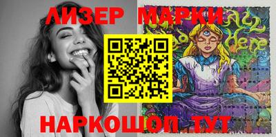 кокаин премиум Бугуруслан