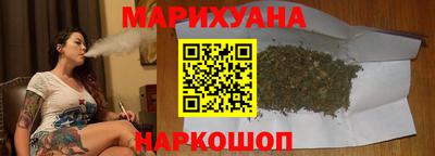 кокаин премиум Бугуруслан