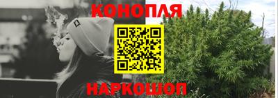 кокаин премиум Бугуруслан
