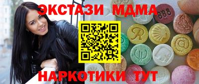 первитин Бузулук