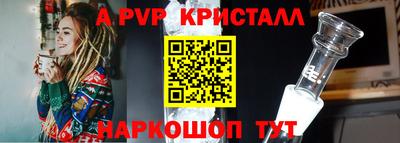 марихуана Будённовск
