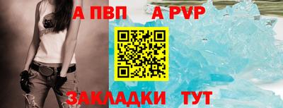 тгк Первоуральск
