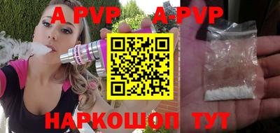 первитин Бузулук