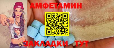 марихуана Будённовск