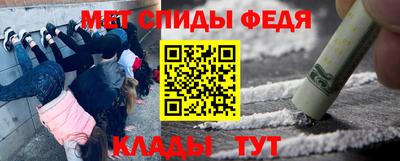 кокаин премиум Бугуруслан