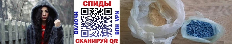 Первитин витя Железногорск